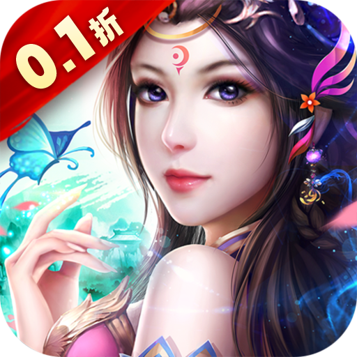 夢(mèng)想仙俠手游