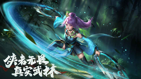 天堂魔獄無(wú)限代金券版