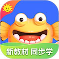同步學