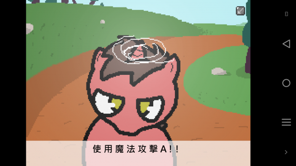 小馬國的禁止事項(xiàng)漢化版