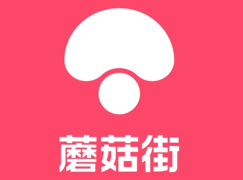 蘑菇街APP下載-蘑菇街最新版/安卓版/手機(jī)版/升級(jí)版
