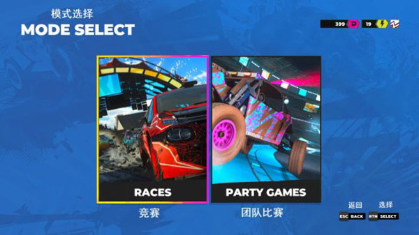 塵埃5客戶(hù)端