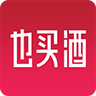 購酒網(wǎng)