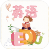 英語不難學(xué)