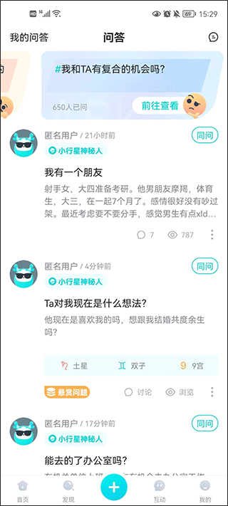 莫小棋準(zhǔn)了
