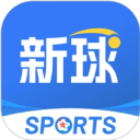 籃箭比賽