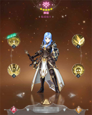 PVE萬金油隊(duì)伍推薦3