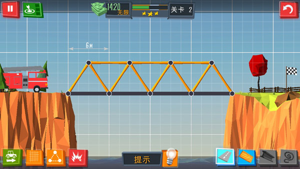 建橋?qū)＜沂謾C版