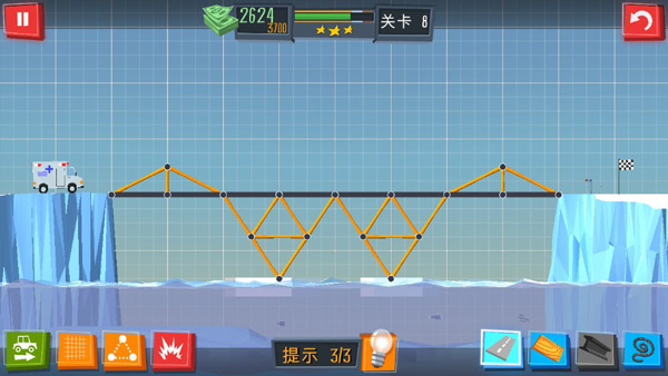 建橋?qū)＜沂謾C版