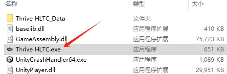盛世繁榮皇冠之重中文版