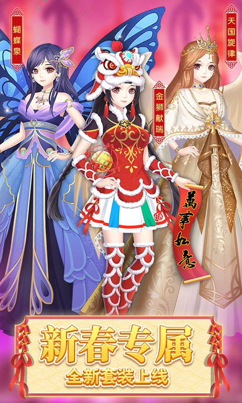 葉羅麗精靈夢(mèng)無(wú)敵版