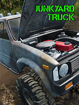 垃圾場(chǎng)卡車(Junkyard Truck)九項(xiàng)修改器