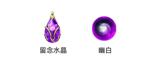 金色傳說(shuō)安卓版