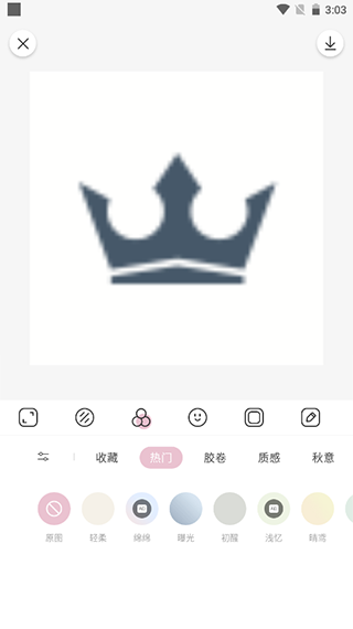 日雜相機