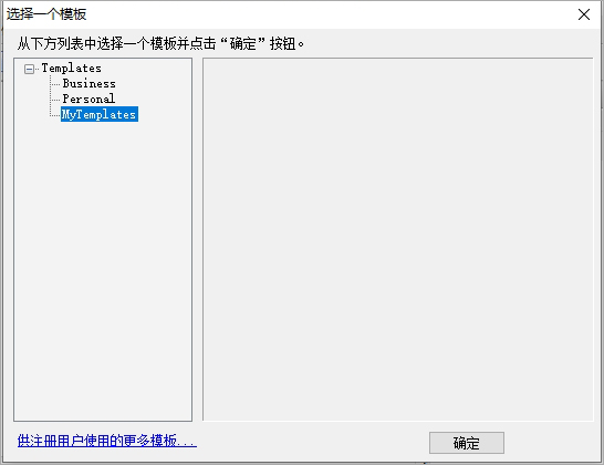 web page maker(網(wǎng)頁(yè)制作軟件)