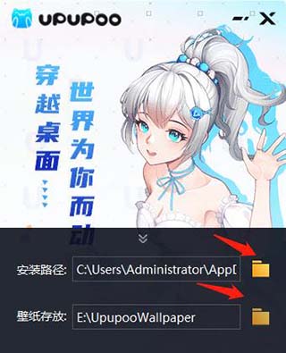 啊噗啊噗動(dòng)態(tài)壁紙