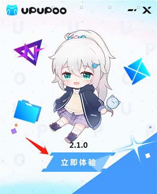 啊噗啊噗動(dòng)態(tài)壁紙