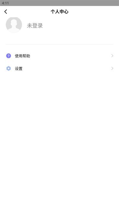 萬(wàn)能遙控