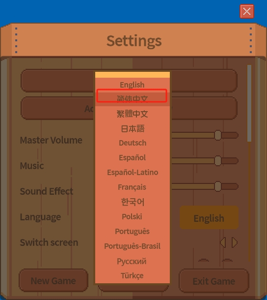 動(dòng)物欄桌面牧場(chǎng)
