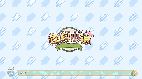 怎么玩截圖1