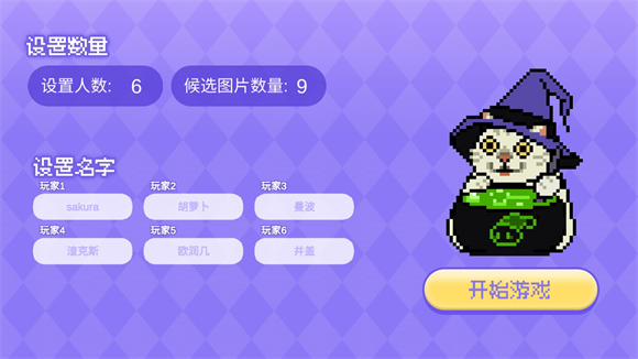 新手入門(mén)指南1