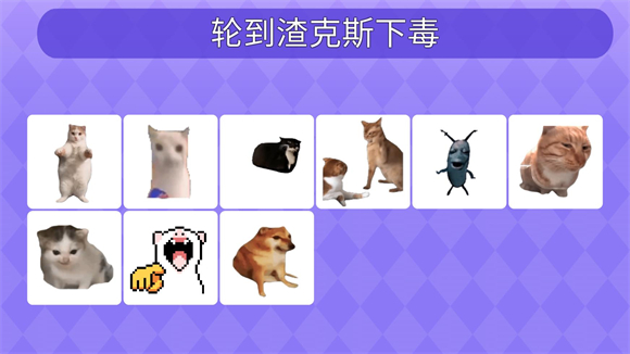 新手入門(mén)指南2
