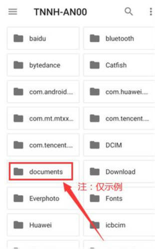 Xodo Docs最新版
