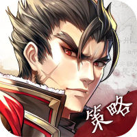 神將三國2025最新版