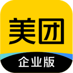 美團(tuán)企業(yè)版