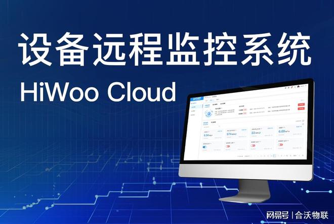 電腦遠(yuǎn)程監(jiān)控桌面軟件推薦-熱門(mén)必備電腦遠(yuǎn)程監(jiān)控桌面軟件排行榜-電腦遠(yuǎn)程監(jiān)控桌面軟件下載