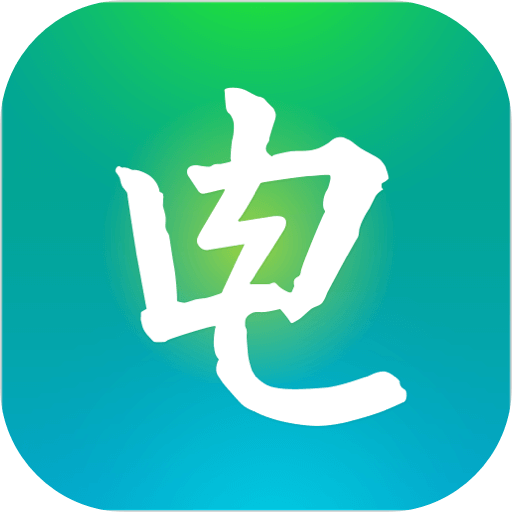 電e寶手機(jī)版