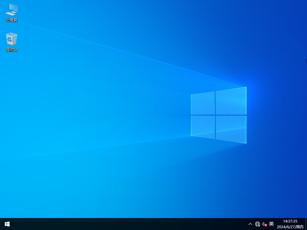 雨林木風(fēng) Windows10 64位 經(jīng)典裝機版 
