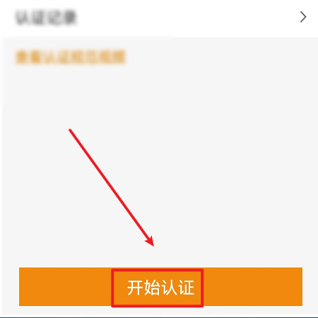 老來(lái)健康