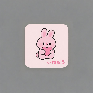 小粉世界壁紙