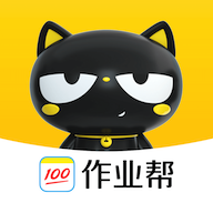 作業(yè)幫喵喵機(jī)