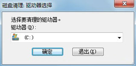 win7縮略圖顯示不出來(lái)怎么辦