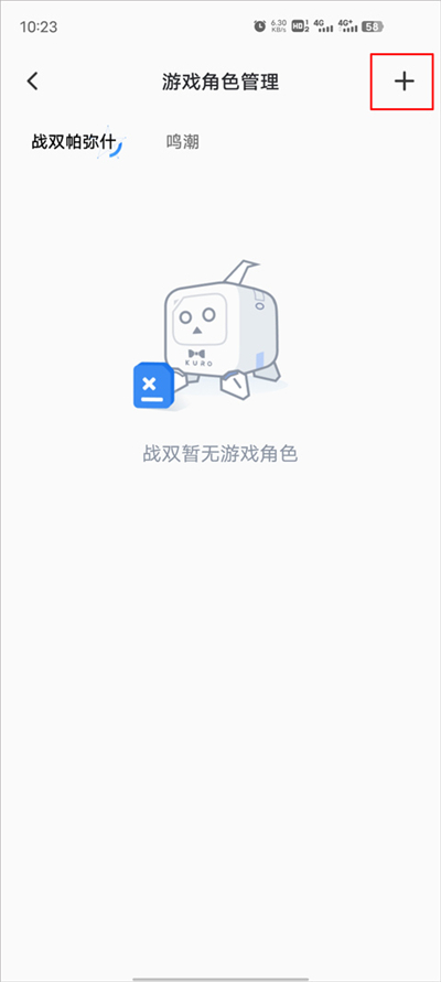 庫街區(qū)官網(wǎng)版