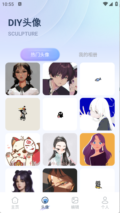 800壁紙圖庫(kù)