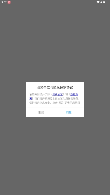 Fuji相機