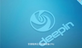 深度技術Win7 64位 極速旗艦版 | 深度技術Win7優(yōu)化版下載