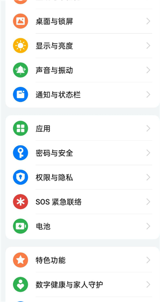 7723游戲盒