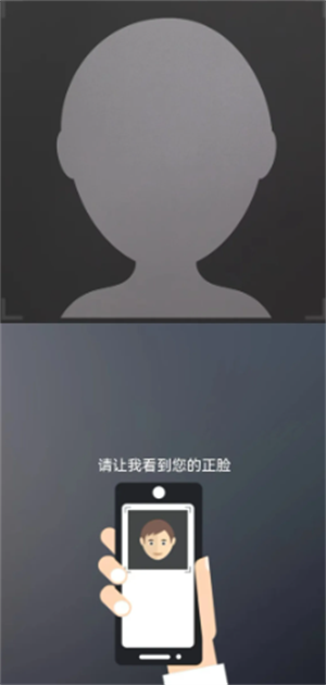 陜西養(yǎng)老保險安卓版