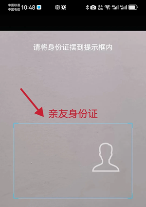 陜西養(yǎng)老保險安卓版