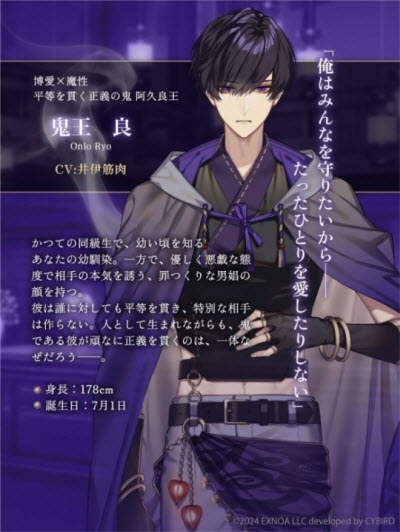 夢(mèng)幻樓與不眠之蝶中文版