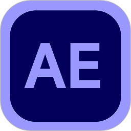 AE視頻剪輯最新版