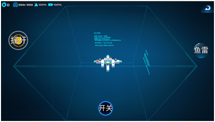 我的戰(zhàn)艦離線(xiàn)版