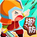 小兵來拆家中文版