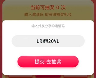 點(diǎn)淘賺錢版