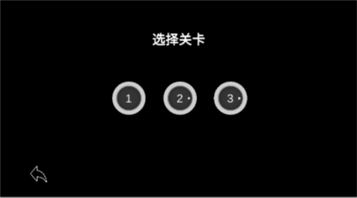 班班幼兒園第7章內置菜單版