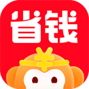 省錢快報